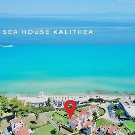 度假居 Nouli Sea House Kallithea Kallithea (Chalkidiki)
